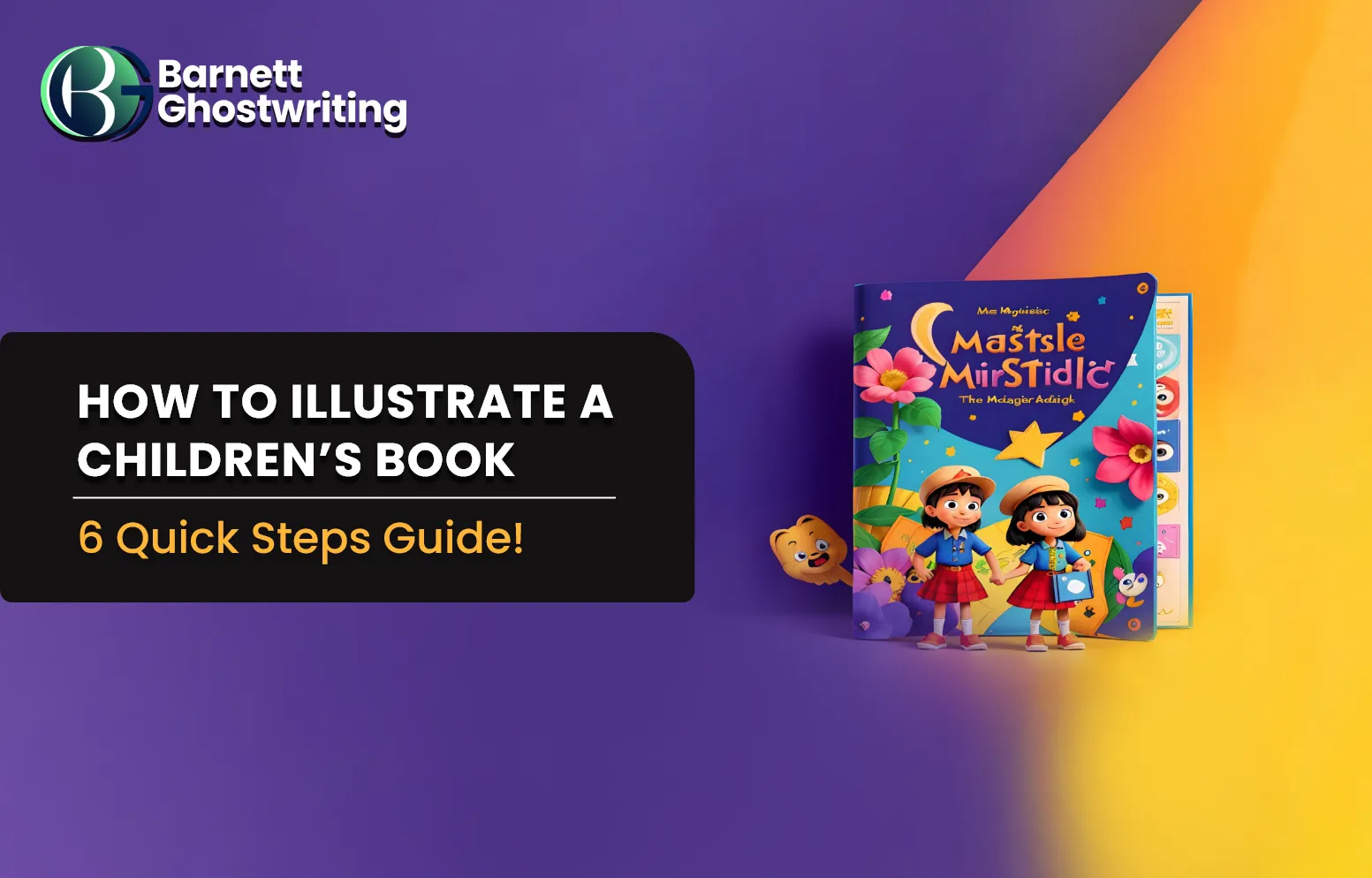 How to Illustrate a Children’s Book